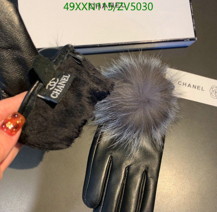 SAMC - CHL Gloves - 254