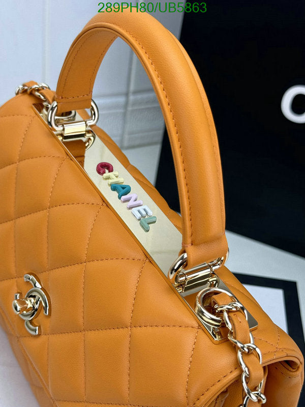 SAMC - CHL Bags - 295