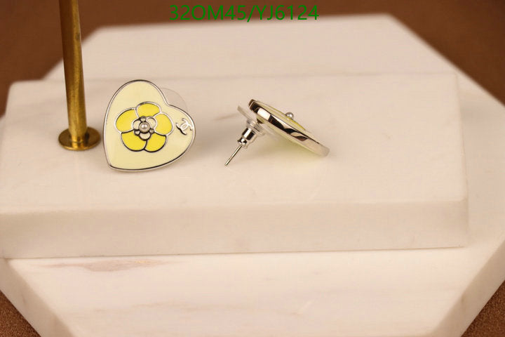 SAMC - CHL Jewelry - 1294
