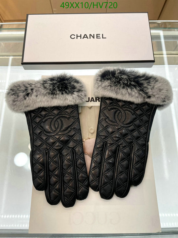SAMC - CHL Gloves - 164