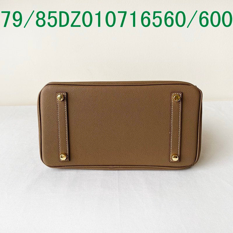 Glami - HMS Bags - 1453