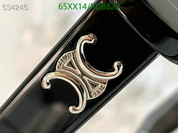 SAMC - COL Glasses - 092