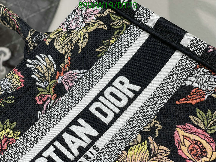 SAMCC - DOR Bags - 968