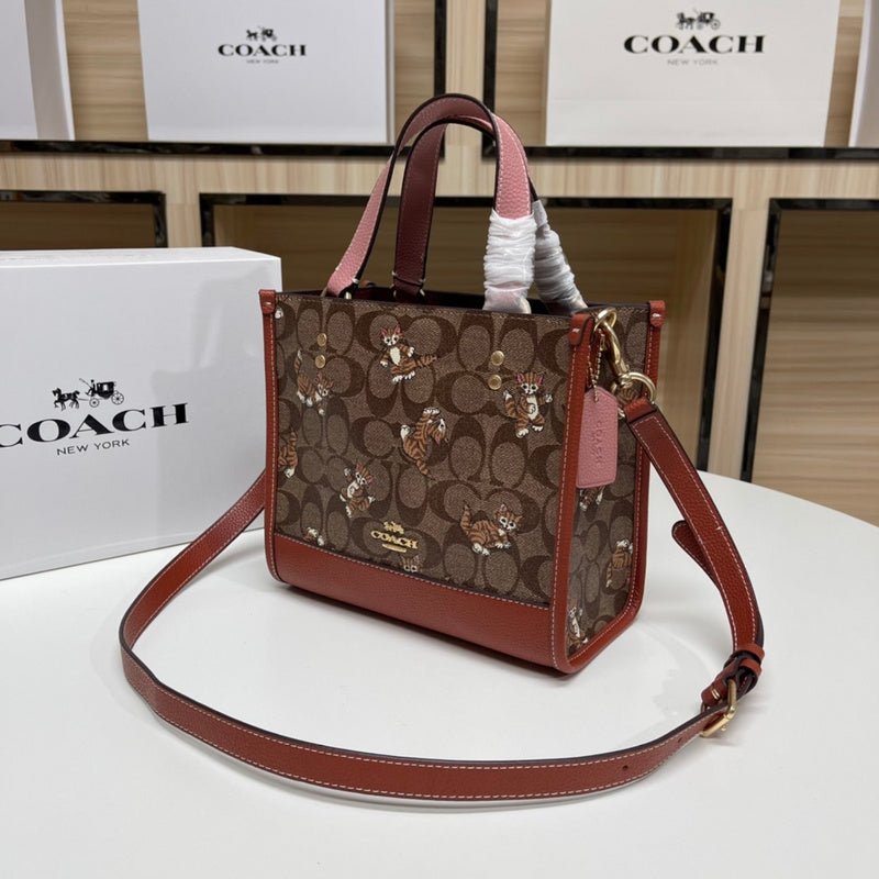 Glami-i CAH Bags - 579