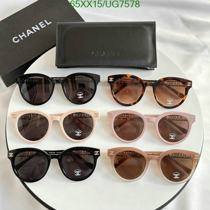 SAMC - CHL Glasses - 207