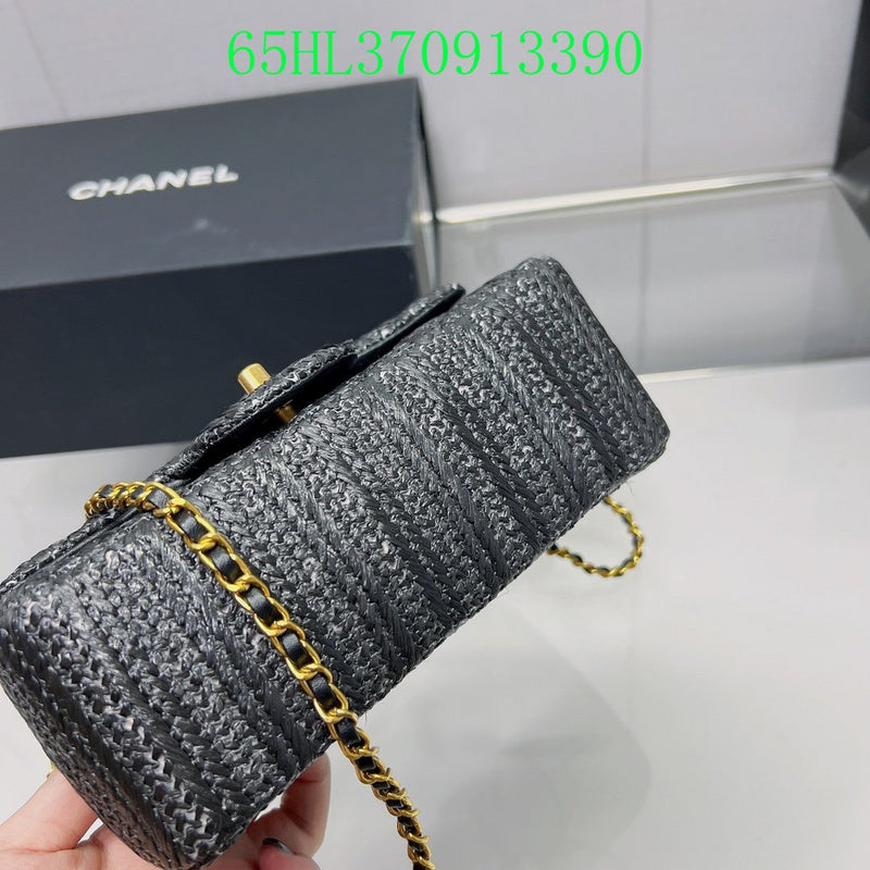 Glami - CHL Bags - 2294