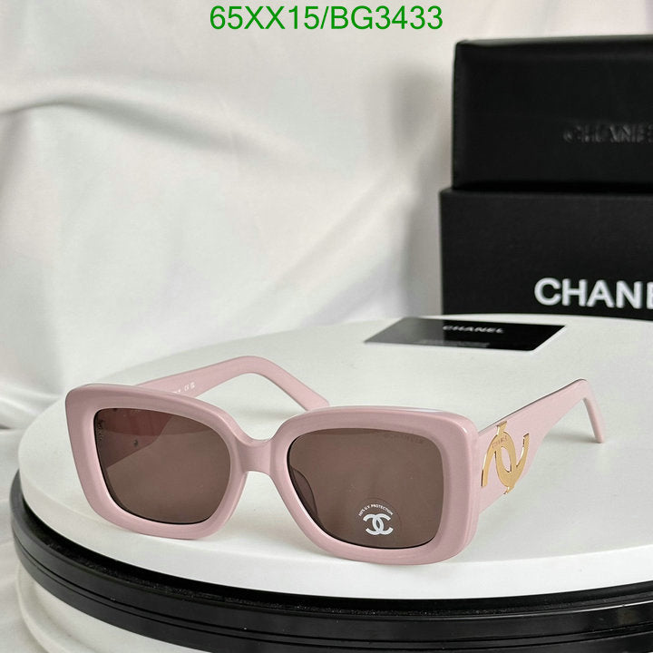SAMC - CHL Glasses - 154