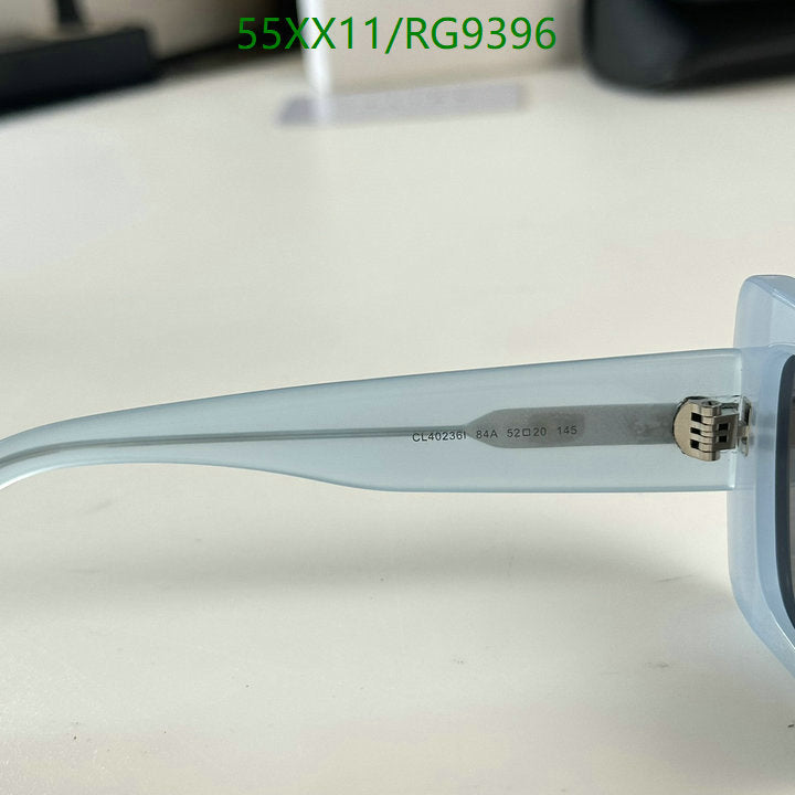 SAMC - COL Glasses - 102