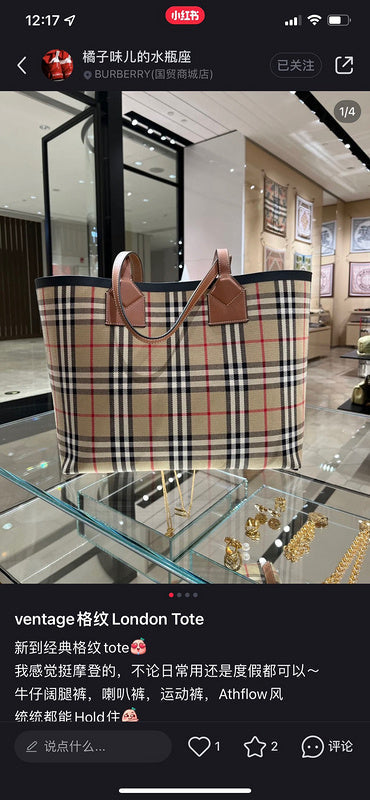 Glamy - BOR Bags - 935