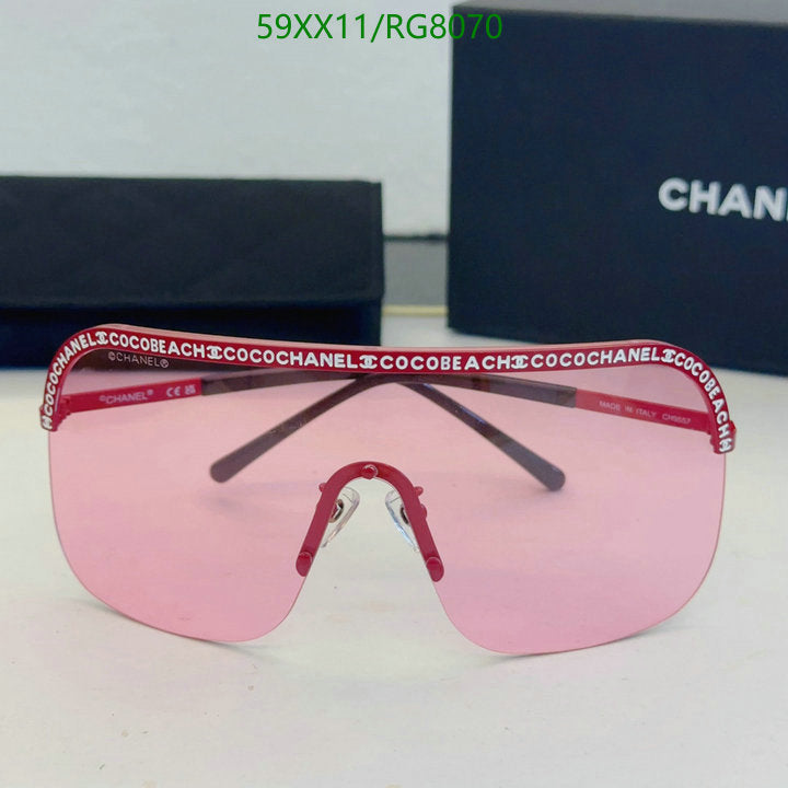SAMC - CHL Glasses - 263
