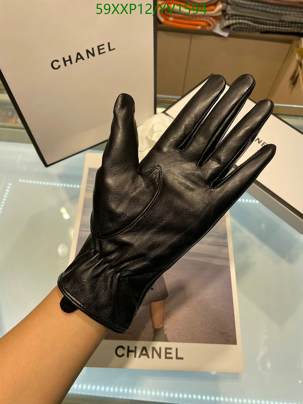 SAMC - CHL Gloves - 276