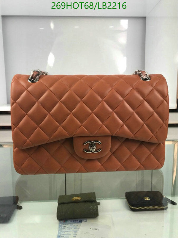 SAMC - CHL Bags - 953