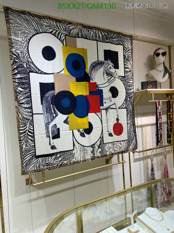 SAMC - HMS Scarves - 639