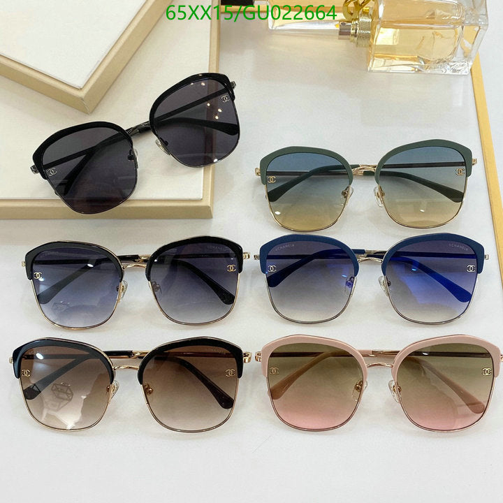 SAMC - CHL Glasses - 495