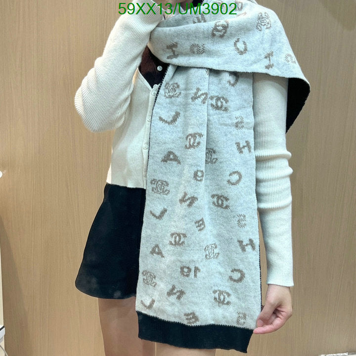 SAMC - CHL Scarves - 367
