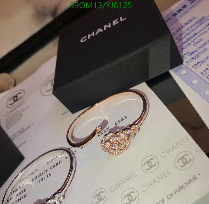 SAMC - CHL Jewelry - 1309
