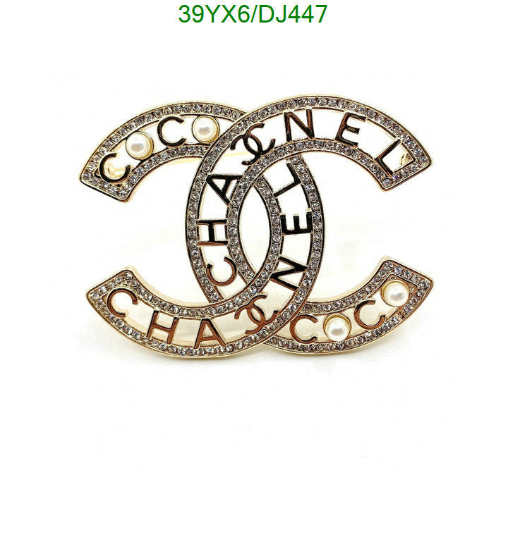 SAMC - CHL Jewelry Brooch - 008