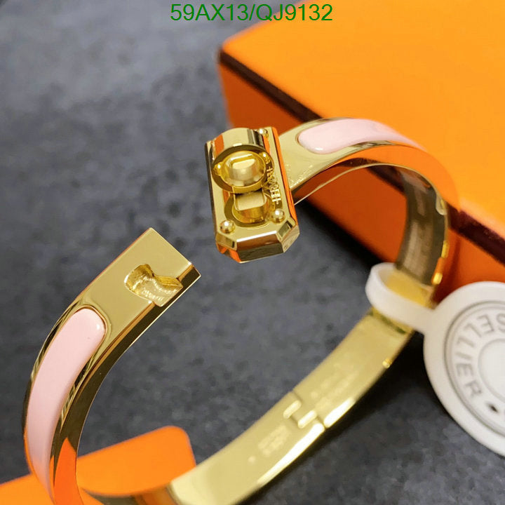 SAMC - HMS Jewelry - 055