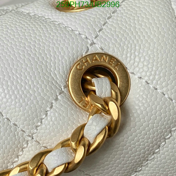 SAMC - CHL Bags - 326