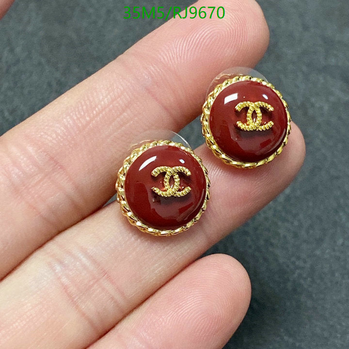SAMC - CHL Jewelry Earrings - 658