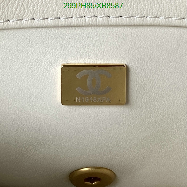 SAMC - CHL Bags - 773