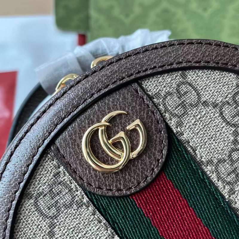 GUI2 Bags - Fashion Bags  043