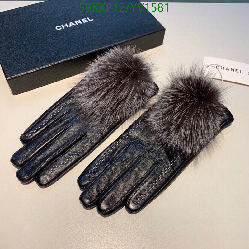 SAMC - CHL Gloves - 284