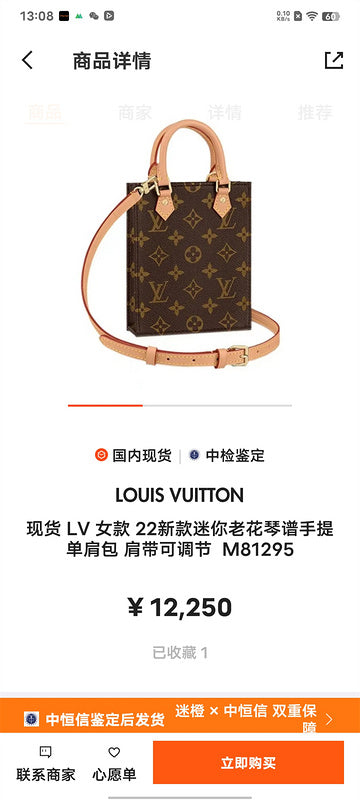 Glami - LOV Bags - 212