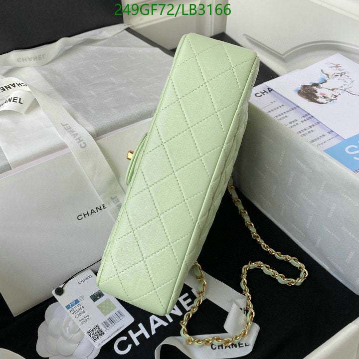 SAMC - CHL Bags - 907