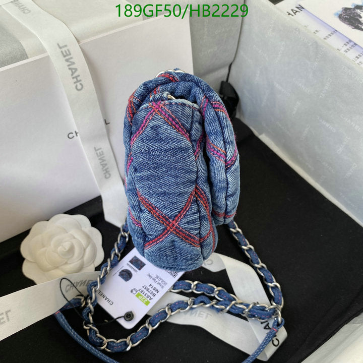 SAMC - CHL Bags - 193