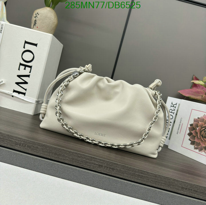SAMC - LWO Bags - 030