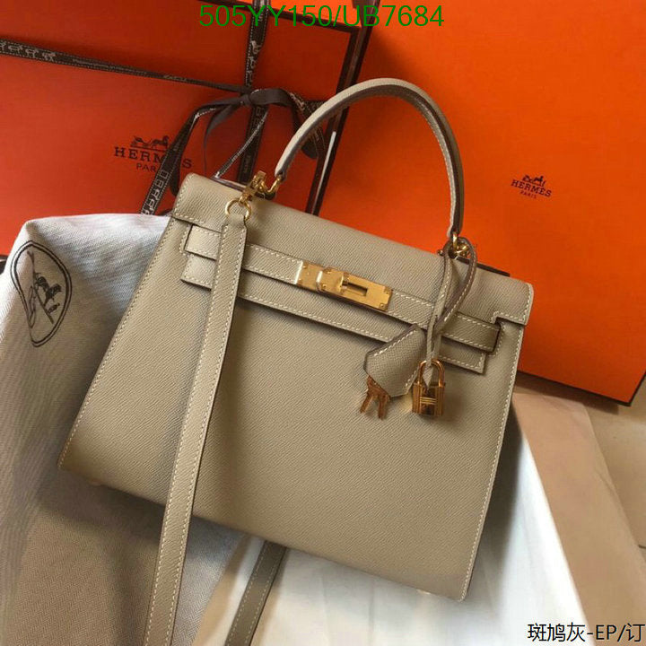 SAMC - HMS Bags - 557