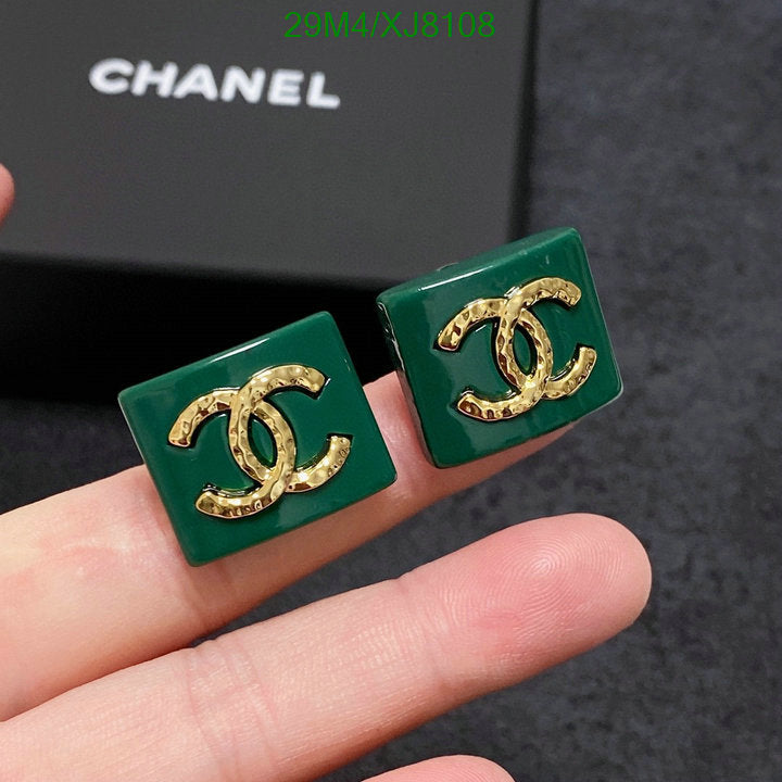 SAMC - CHL Jewelry Earrings - 498