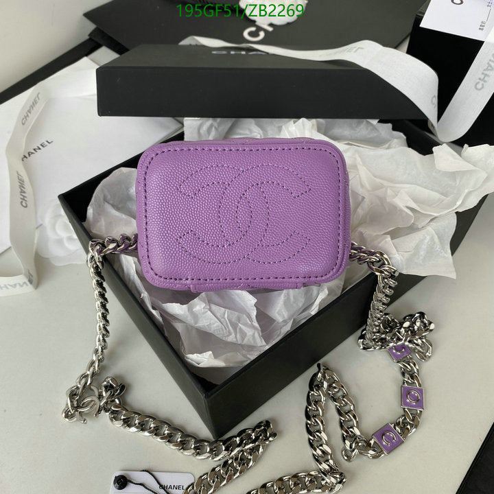 SAMC - CHL Bags - 680