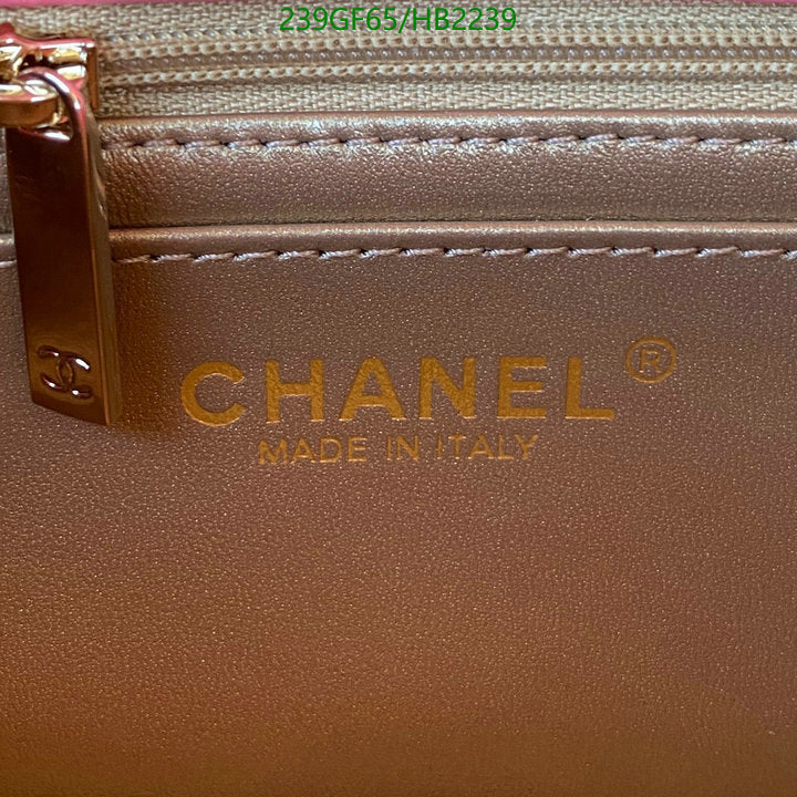 SAMC - CHL Bags - 211