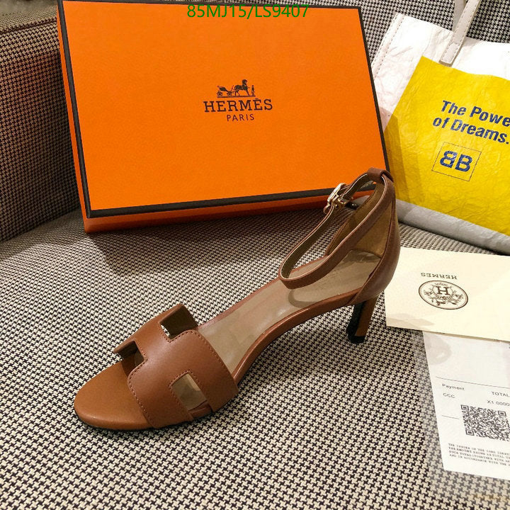 SAMC - HMS Women Shoes - 400