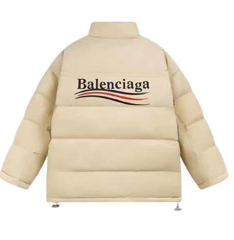 SAMC - Mix Jackets - 050