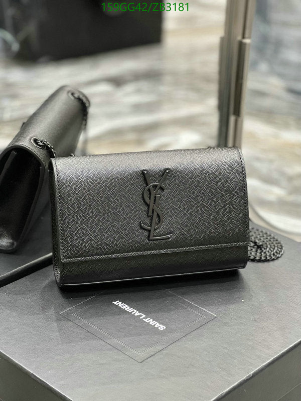 SAMC - YLS Bags - 382