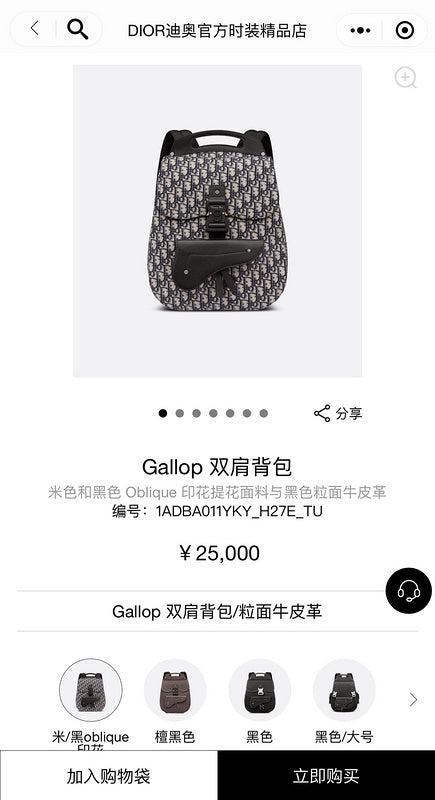 Satchel Bags - DOR Bags - 962