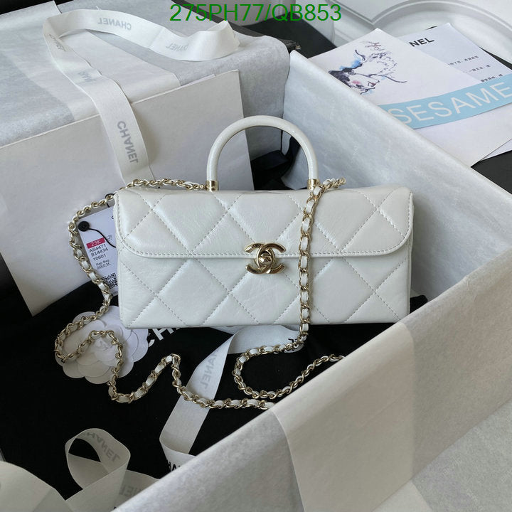 SAMC - CHL Bags - 356