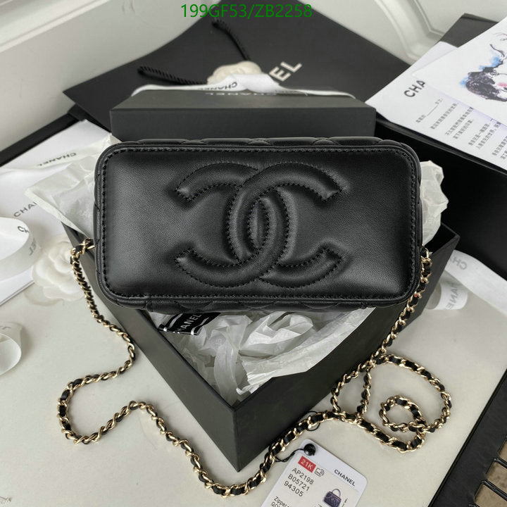 SAMC - CHL Bags - 684