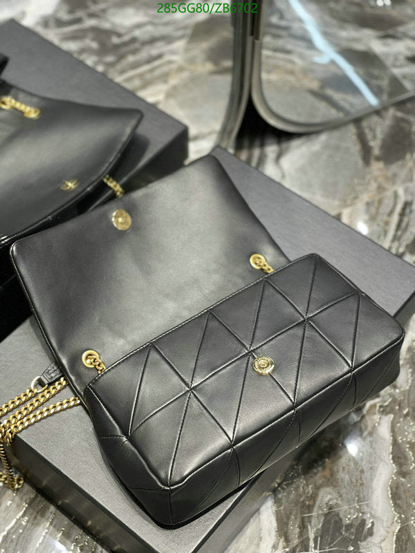 SAMC - YLS Bags - 352