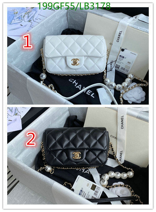 SAMC - CHL Bags - 888
