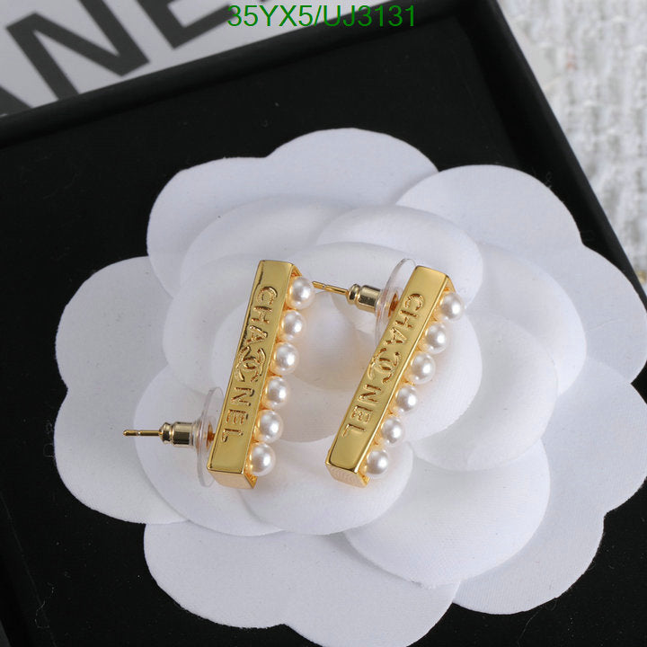 SAMC - CHL Jewelry Earrings - 390