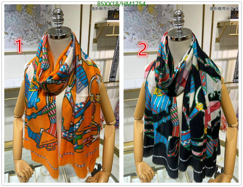SAMC - HMS Scarves - 910