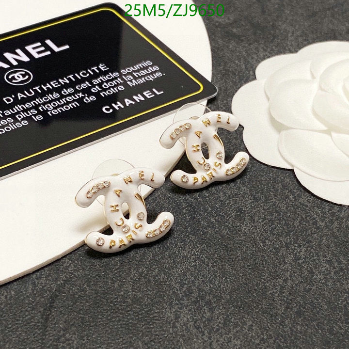 SAMC - CHL Jewelry Earrings - 439