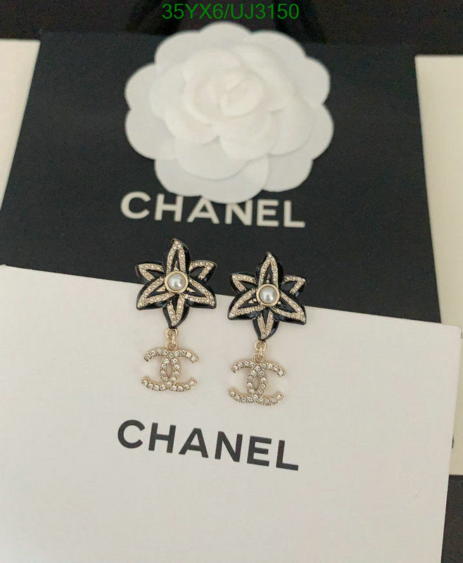 SAMC - CHL Jewelry - 691