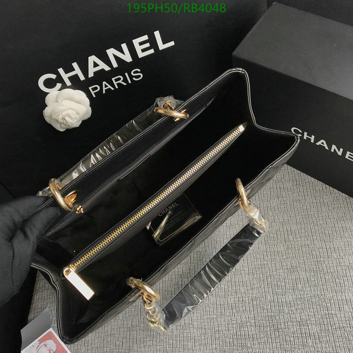 SAMC - CHL Bags - 376