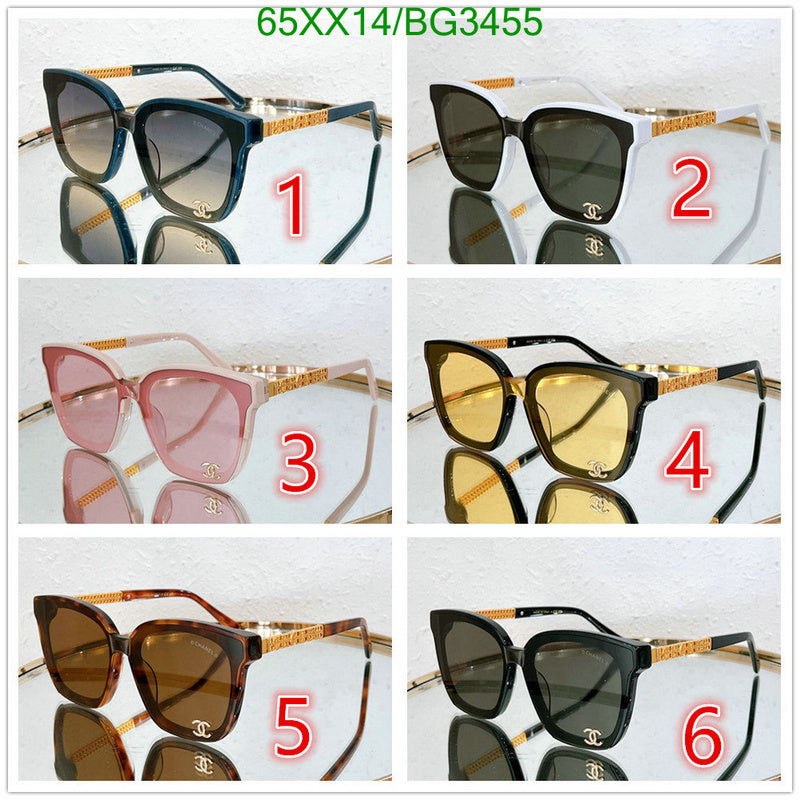 SAMC - CHL Glasses - 137