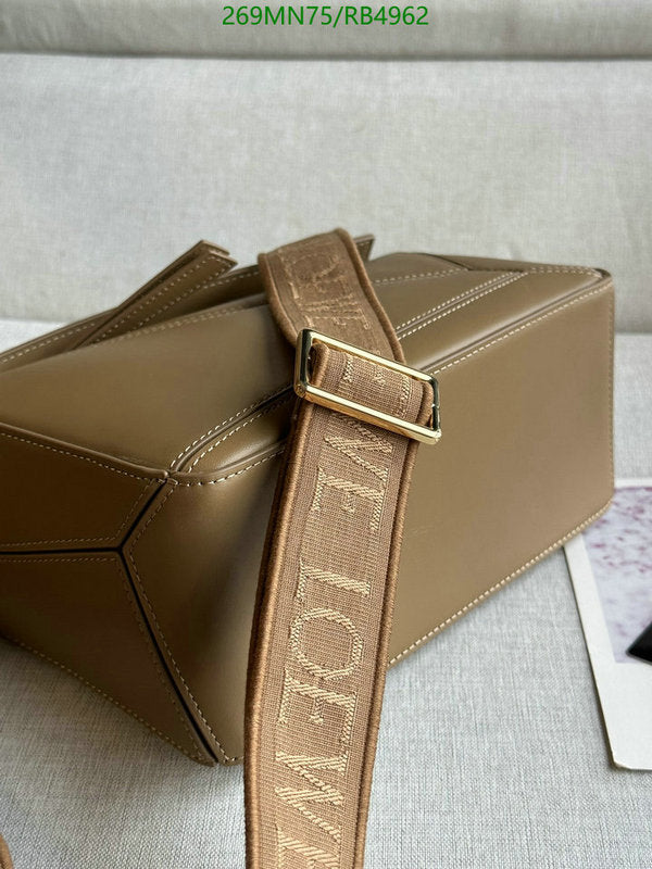 SAMC - LWO Bags - 045